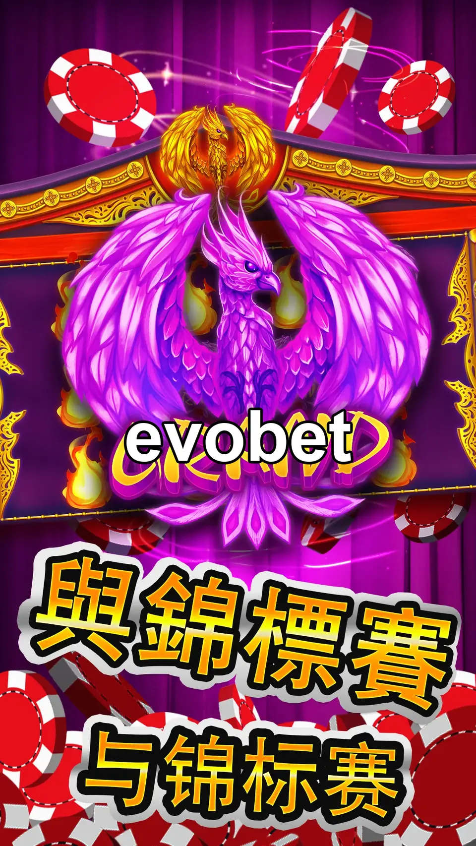 evobet Masuk