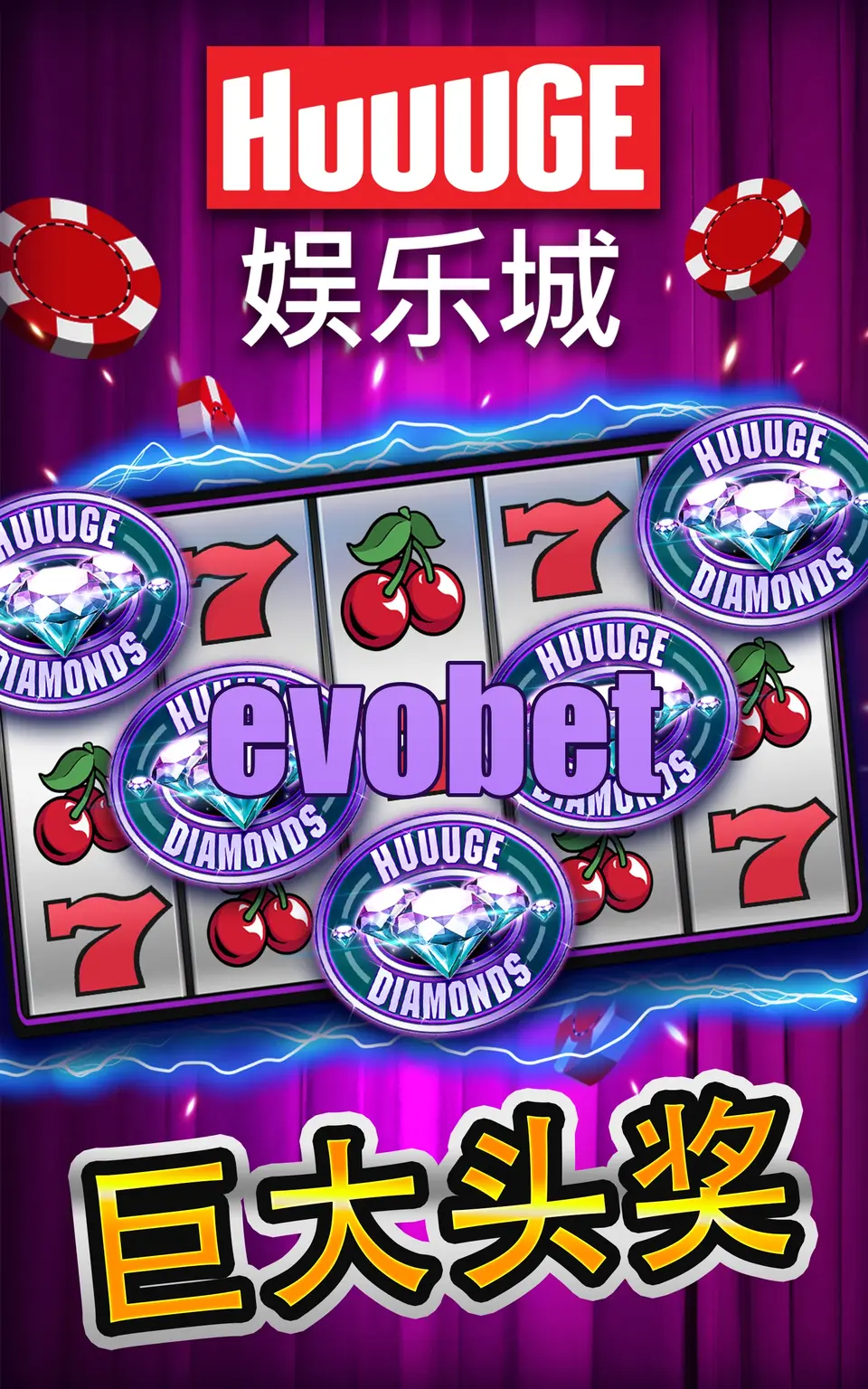 evobet Tangkapan Layar - APK Resmi